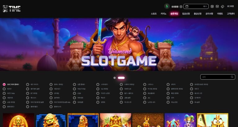 카지노솔루션 47 슬롯게임 메인화면 이미지