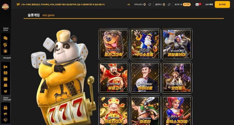 카지노솔루션 30 콜카지노 슬롯 메인화면 이미지